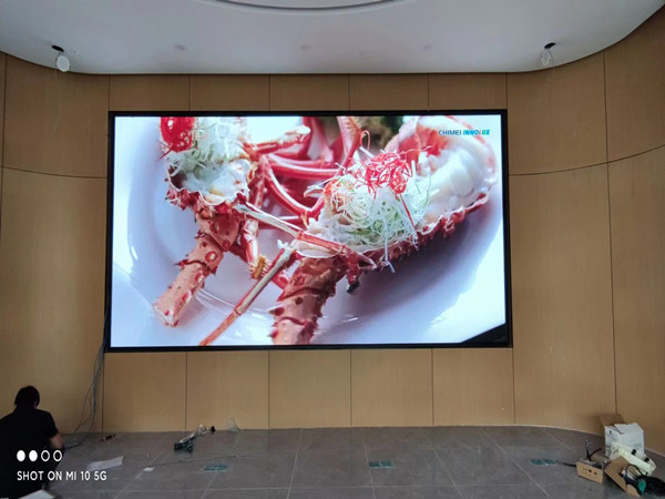 碧江会议室p2室内led大屏